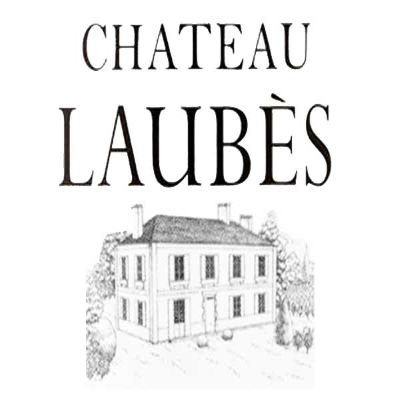 Logo Château Laubès